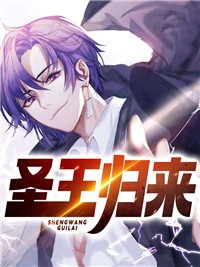春来花开情不再