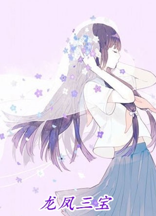 七年深情，一朝成空冷霜闻远全章节免费阅读