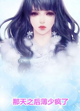 何如当初莫相识