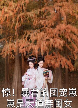 白昼如焚