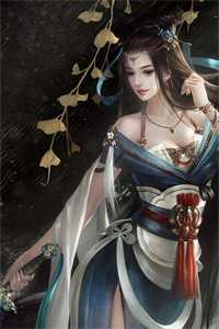 重生弃浪子，京圈太子是我童养夫周语兰和元霜全章节小说