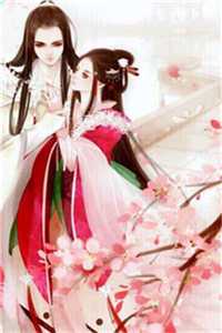 我在无人处爱你