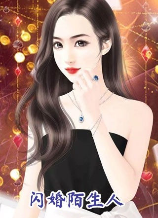 重生后手撕被换命的女儿