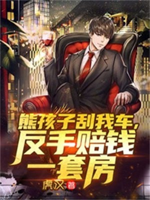 誓言不再