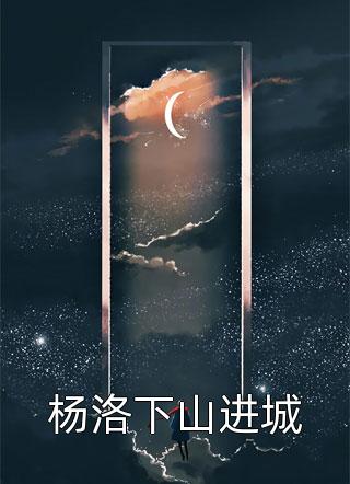 接亲当日,未婚夫和小青梅吻在一起