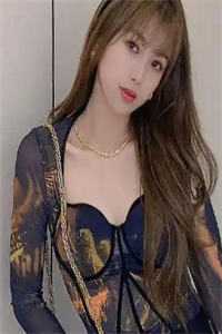 陆丰城崔宁溪写的小说打脸伪圣母妹妹
