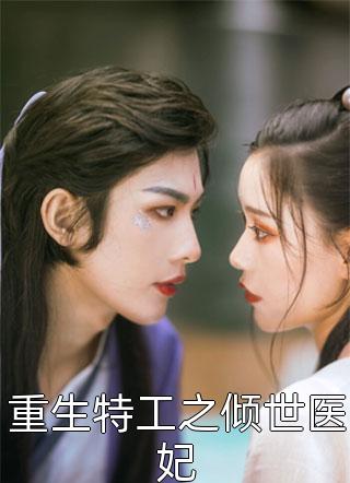 南北之间，隔着永远