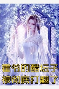 重生70，小叔要我兼祧两房知文宋知文最新章节