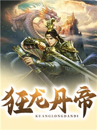 我爸不让我妈进祖坟，我反手把祖坟掘了