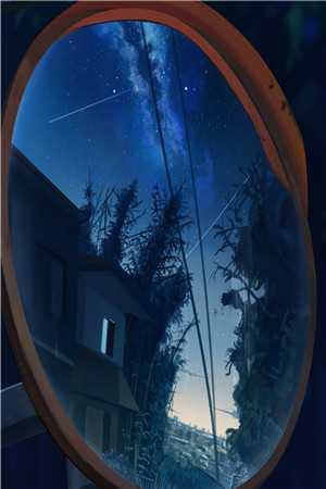 迟迟白日晚小说路星延宋栀年完结版