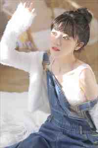 罪女