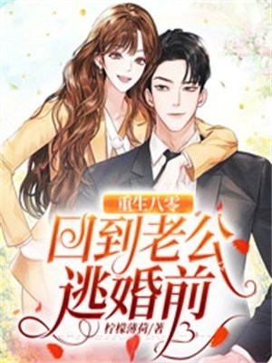 无人清楚我的路，似那孤山起了雾
