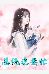 婚礼刚完，公公拿我彩礼钱给小姑子当嫁妆