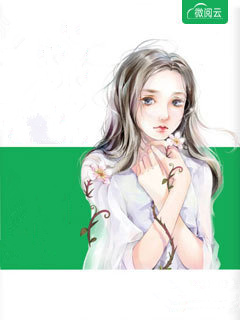诬陷我划烂礼服，我走后他疯了