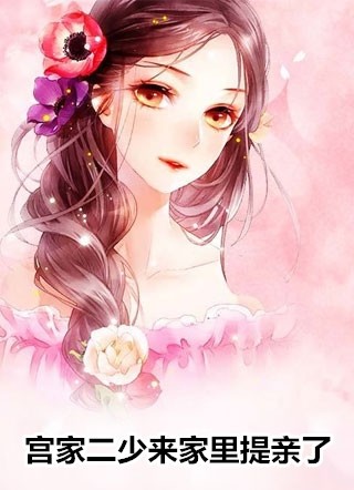 恶毒女配只想搞钱