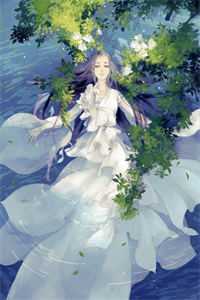 爱意负流年