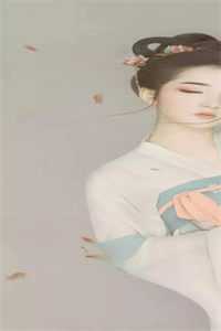 被顶替公主身份后，我接任了凤皇之位