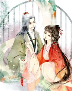 画魂