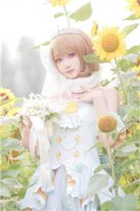 遥遥相隔