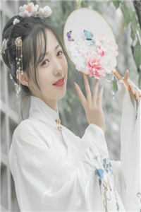 余烬烫穿山海