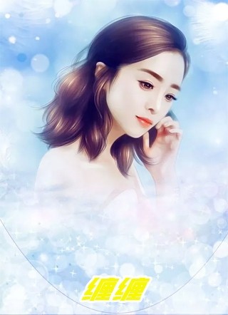 桃花空开谢，生死隔千年