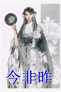 白月光怀孕，老公要我把狗处理了