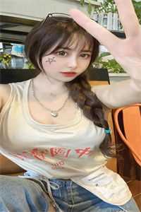 权倾美人香小说结局