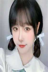 半生颠沛,半生安稳