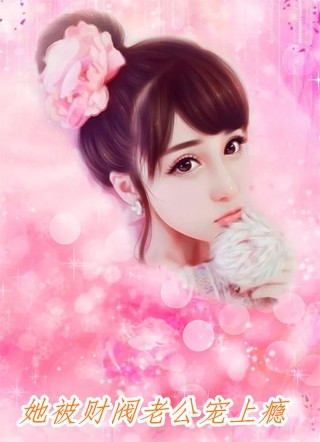 桑余非晚