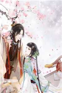 清明祭祖，我给妻子祖宗烧su7