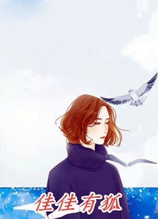 长风吻星
