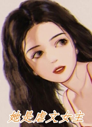 我回村办葬礼却被众人告知要先交份子钱