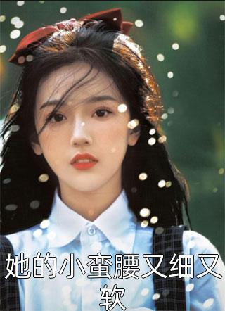 往事已成空