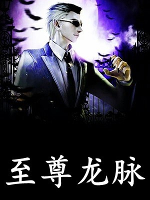 老公讨好了所有人唯独忘了我和儿子