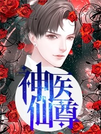 忘川裁梦，泪染霜林情染血小说白月光阮霜瞳
