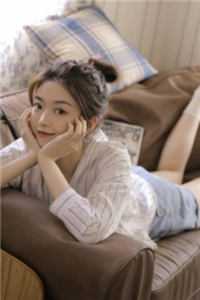 云海尘清爱不止小说全文免费阅读