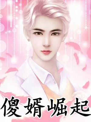 世上再无你