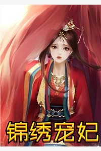 老公软饭硬吃，双重生后我抽签另嫁贫困生