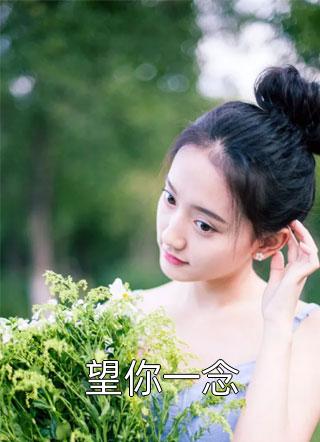 何处天涯无旧梦