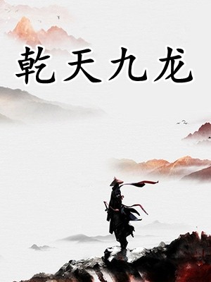 校霸高考读我心，我反手白卷他归西