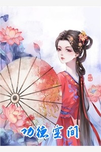好日子没过几天,泰坦巨人又来了?