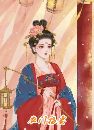 一等功臣遗孤高考加分被污蔑造假，军区杀疯了