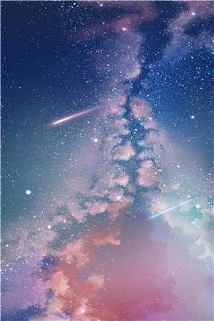 成星之路