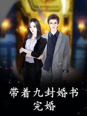 吻戏就位，打脸请用力