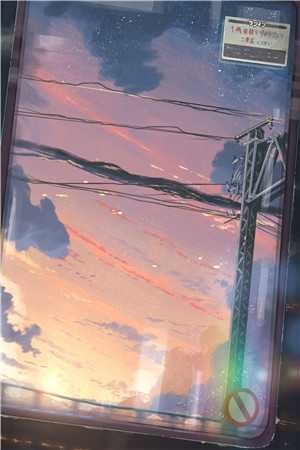 傅总，太太她又在搅动风云
