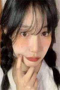 男友嫌我石女用拼多多砍一刀选妻我转身闪孕