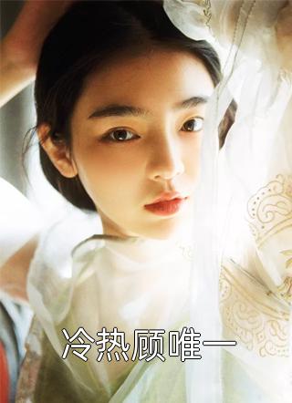 儿子孝心外包要我伺候丈夫娘，我撂挑子不干了