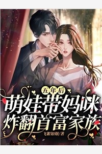 重生八零港岛，踹掉社团妻子后我飞黄腾达