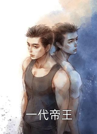 同学绑定考试作弊系统，高考八百分的她悔哭了
