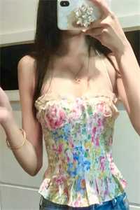 福子蛊